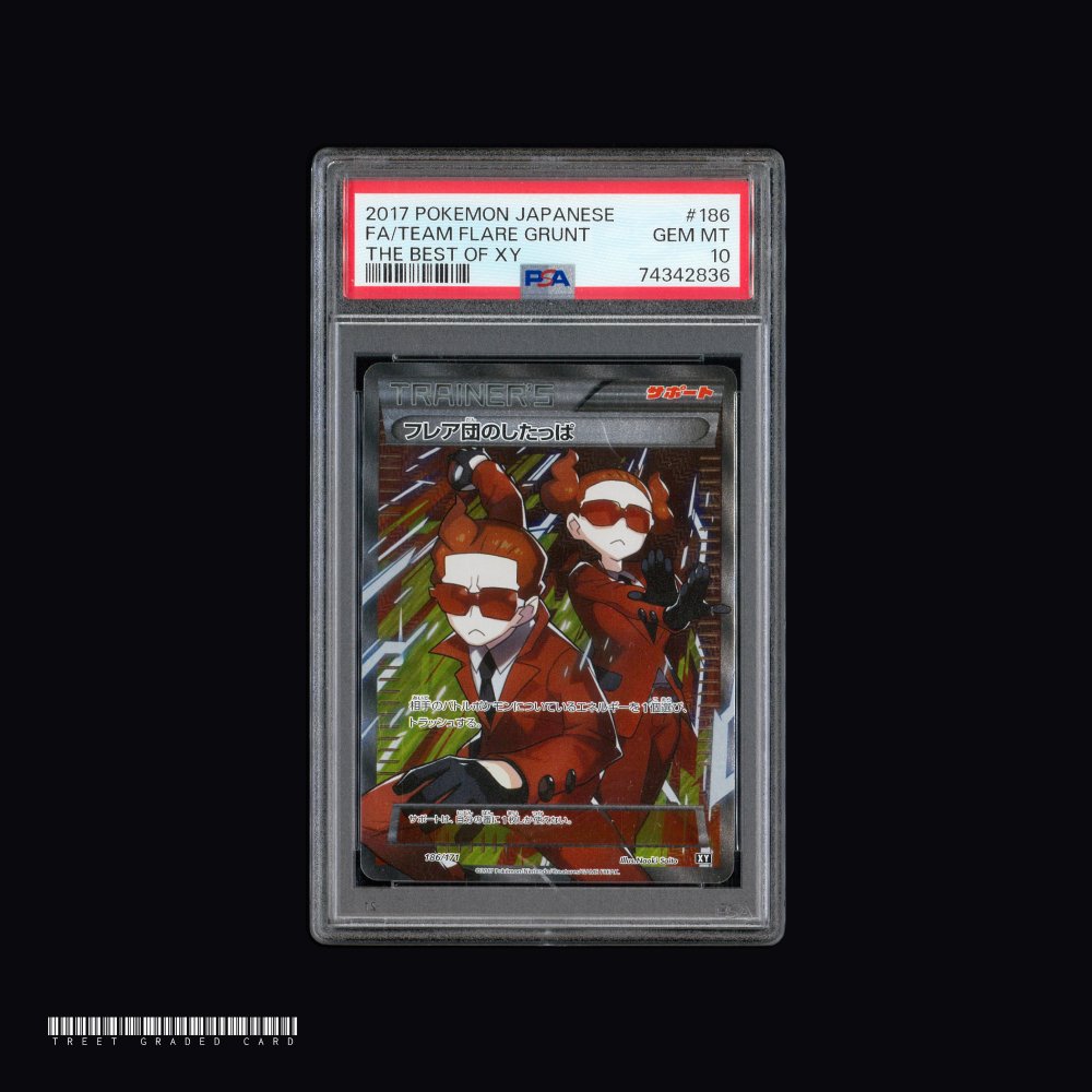 [PSA 10] Team Flare Grunt XY 186/171 JPN