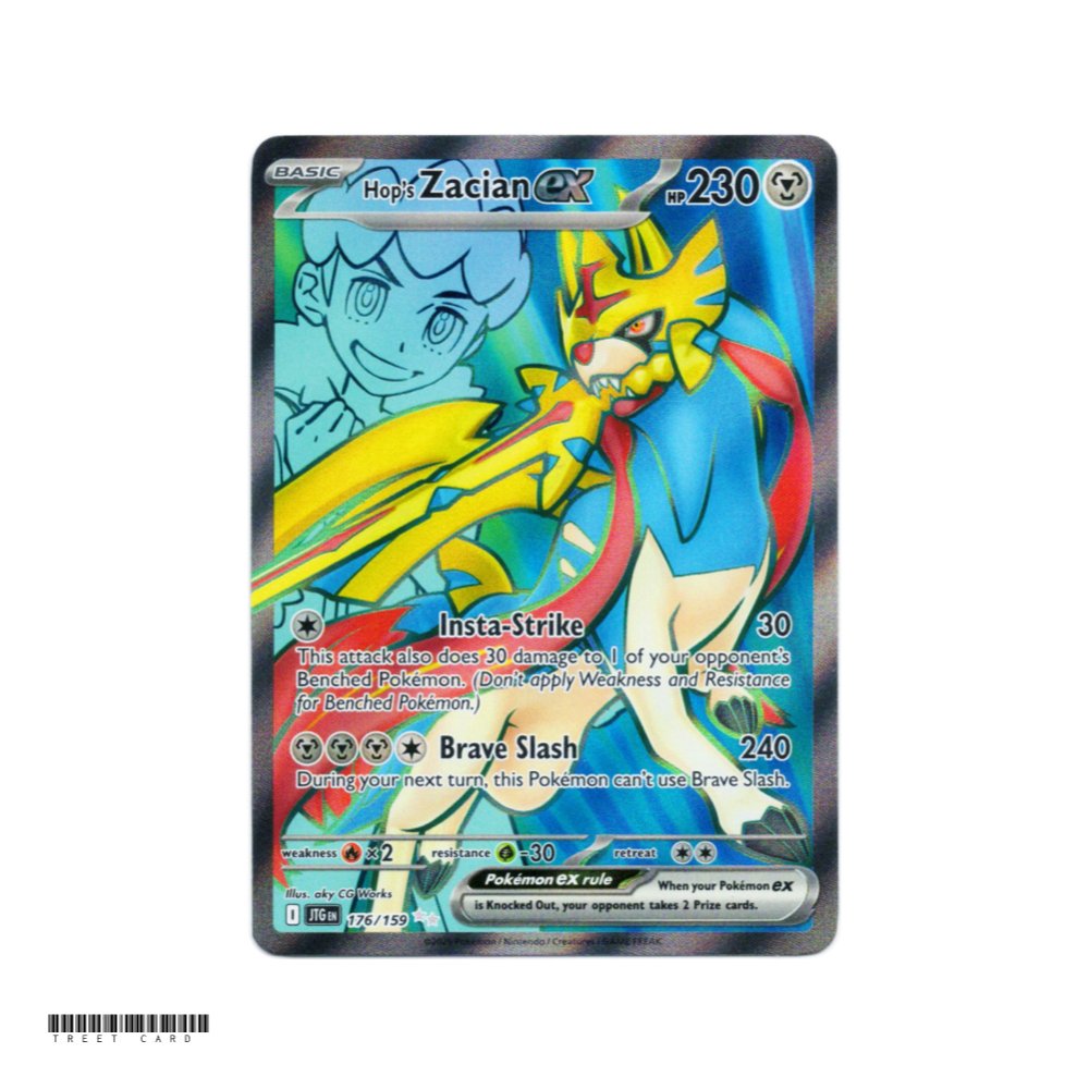 Hop's Zacian ex JTG 176/159 Ultra Rare Journey Together EN