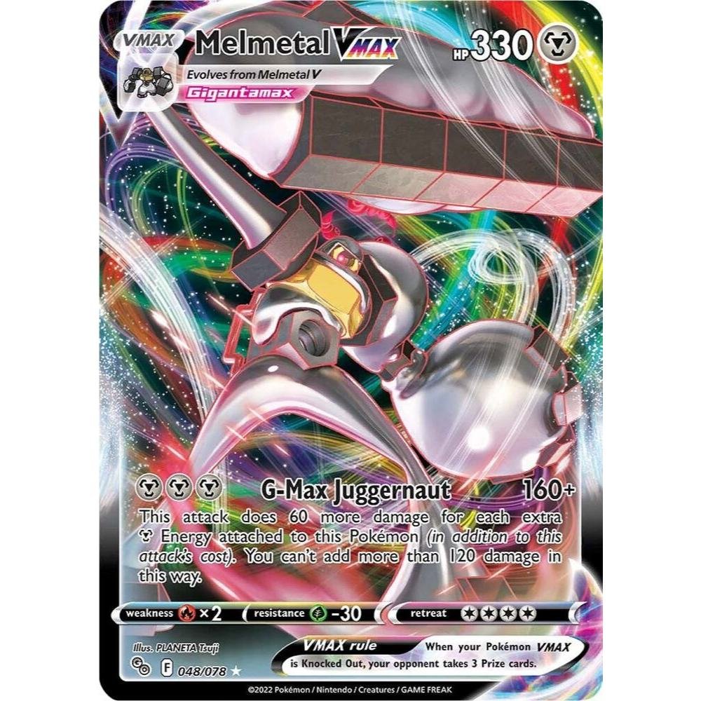 Melmetal VMAX 048/078 Pokemon GO Ultra Rare EN