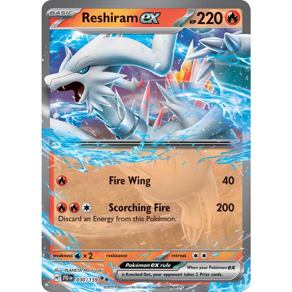 Reshiram ex JTG 30/159 Journey Together Holo EN