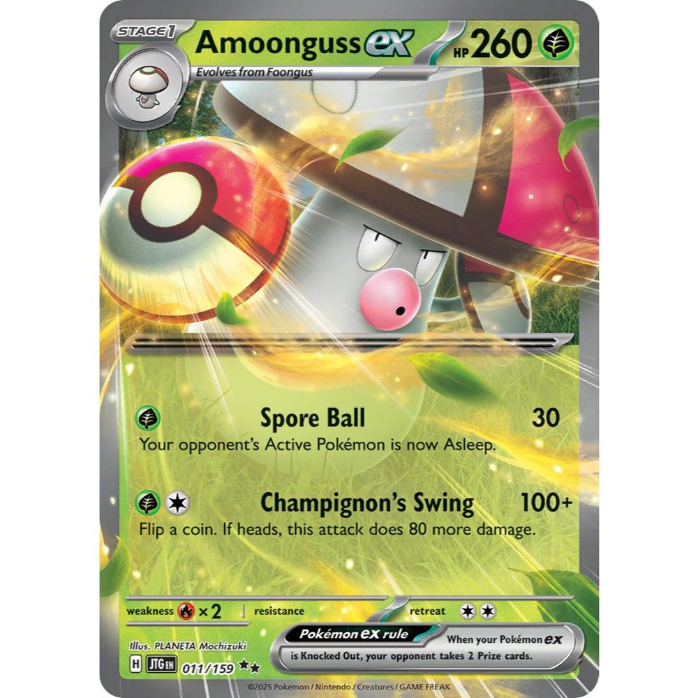 Amoonguss ex JTG 011/159 Double Rare Journey Together EN