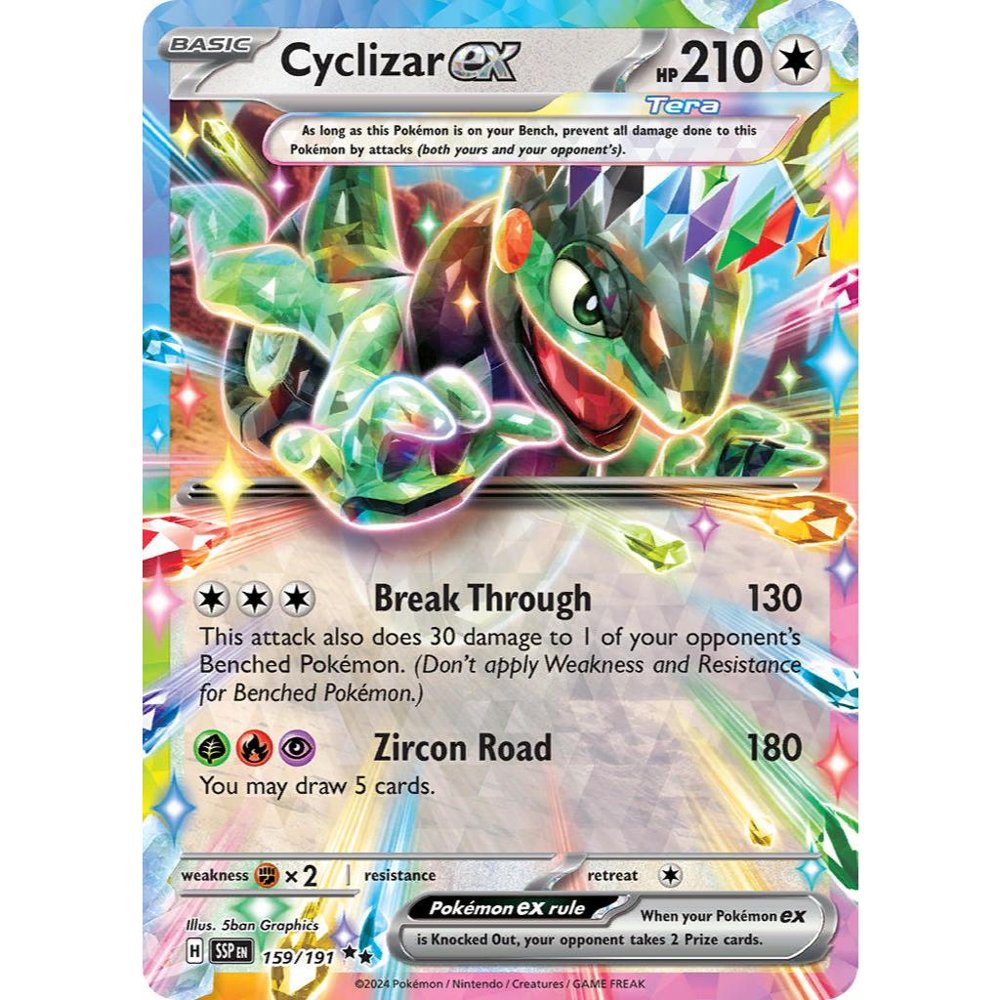 Cyclizar ex SSP 159/191 SV08 Surging Sparks EN