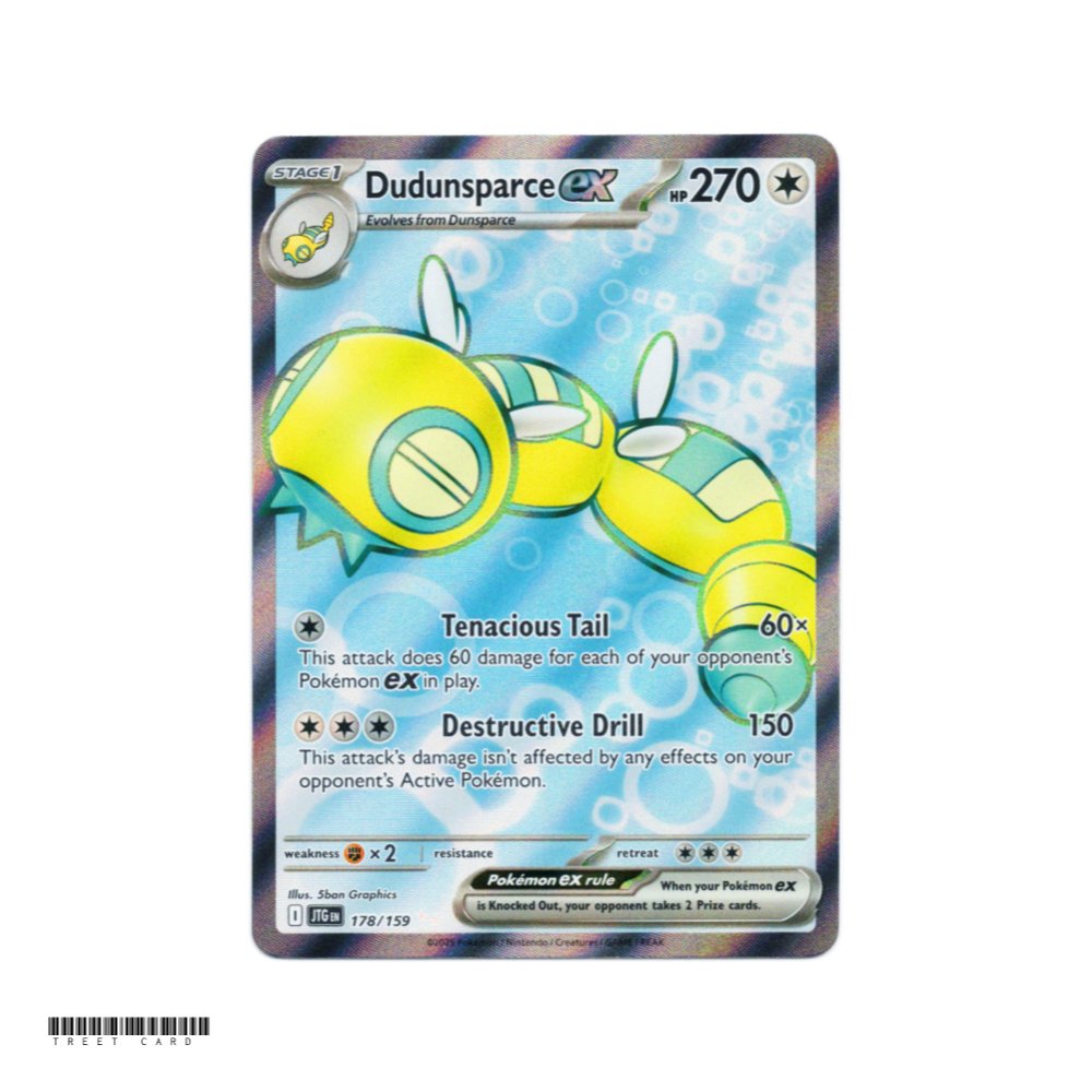 Dudunsparce ex JTG 178/159 Journey Together Full Art EN
