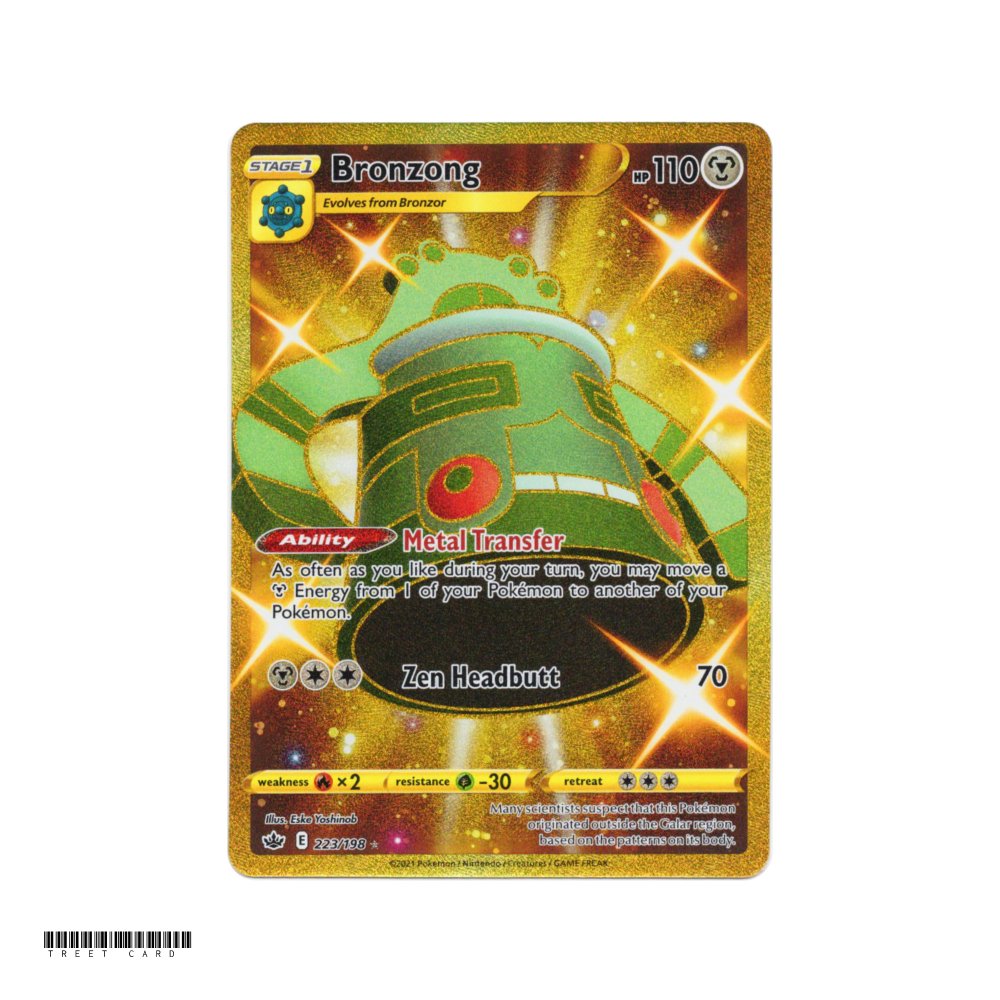 Bronzong 223/198 Chilling Reign Gold Secret Rare EN