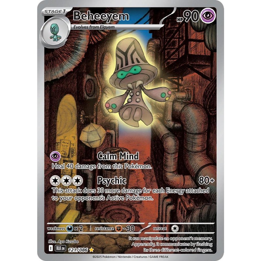 Beheeyem BLK 121/086 SV Black Bolt Illustration Rare EN