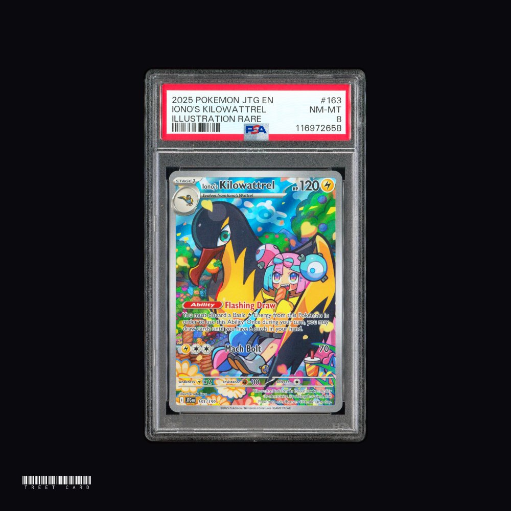 [PSA 8] Iono's Kilowattrel JTG 163/159 Journey Together Illustration Rare EN