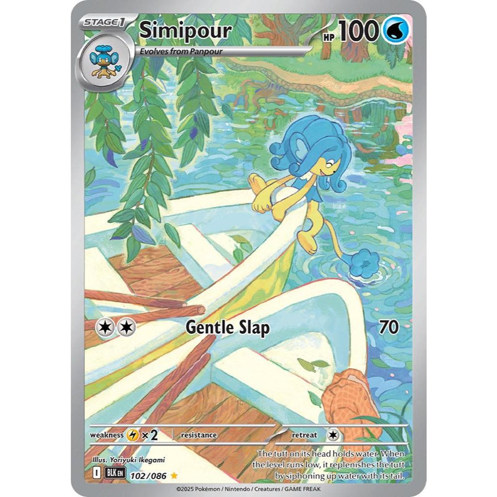 Simipour BLK 102/086 SV Black Bolt Illustration Rare EN