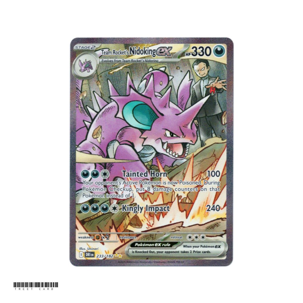 Team Rocket’s Nidoking ex DRI 233/182 Destined Rivals Special Illustration Rare EN