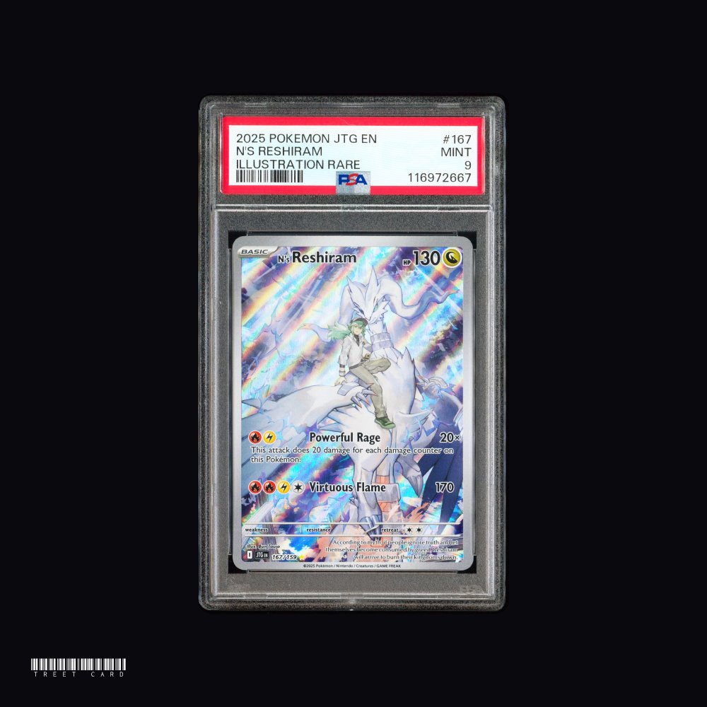 [PSA 9] N's Reshiram JTG 167/159 Journey Together Illustration Rare EN