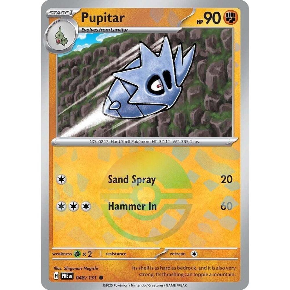Pupitar PRE 048/131 Poke Ball Pattern Prismatic Evolutions EN