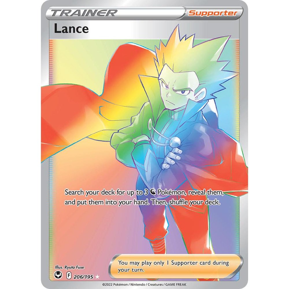 Lance 206/195 SWSH12 Silver Tempest Secret Rare EN