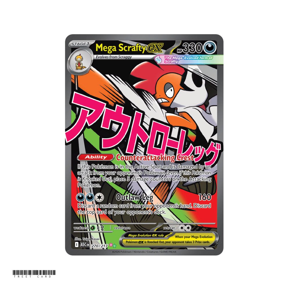 Mega Scrafty ex Ascended Heroes 270/295 Mega Attack Rare EN