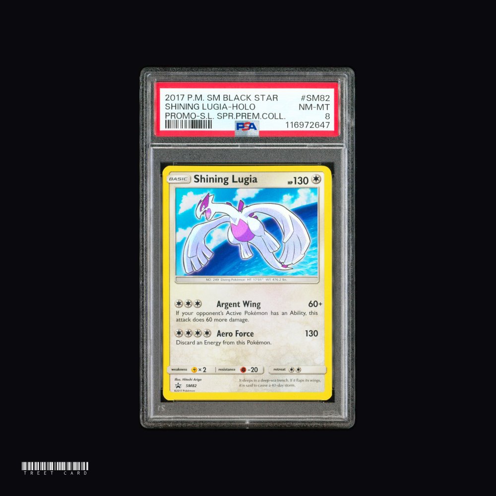 [PSA 8] Shining Lugia Holo SM82 SM Promos EN