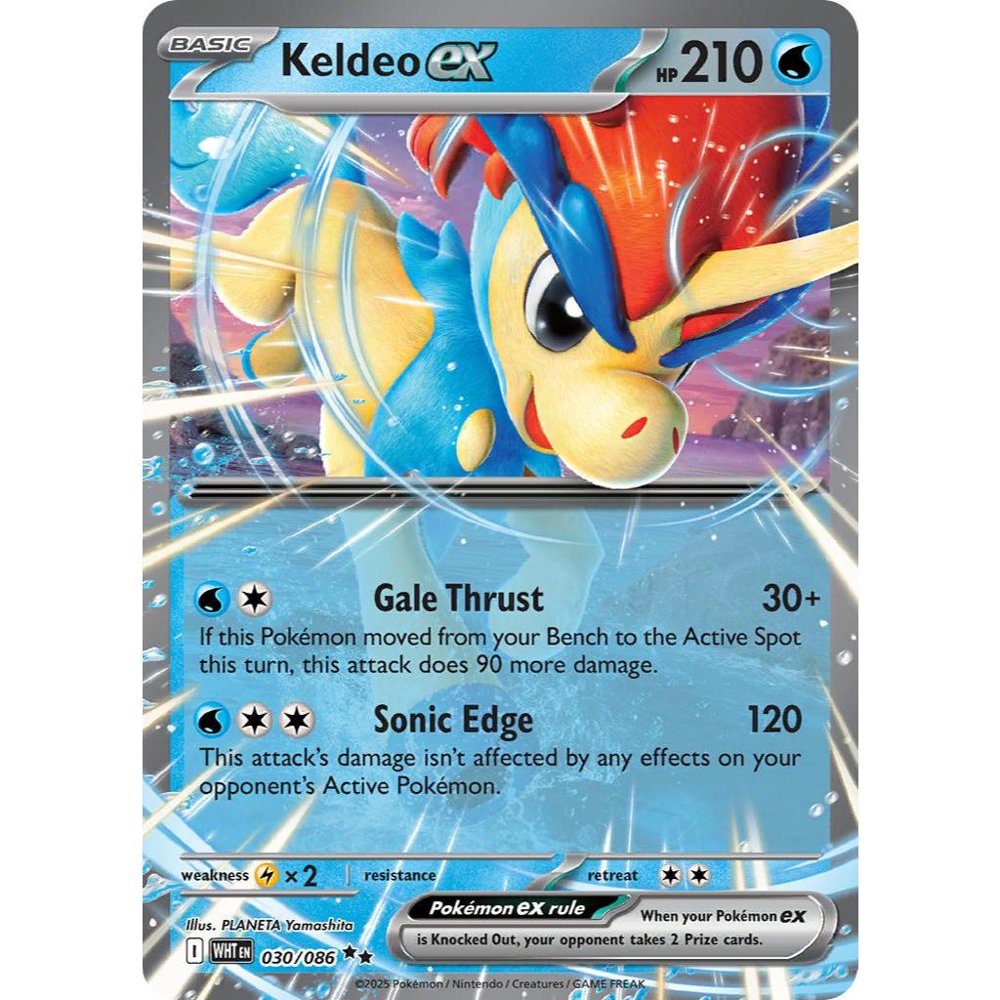 Keldeo ex WHT 030/066 SV White Flare Double Rare EN