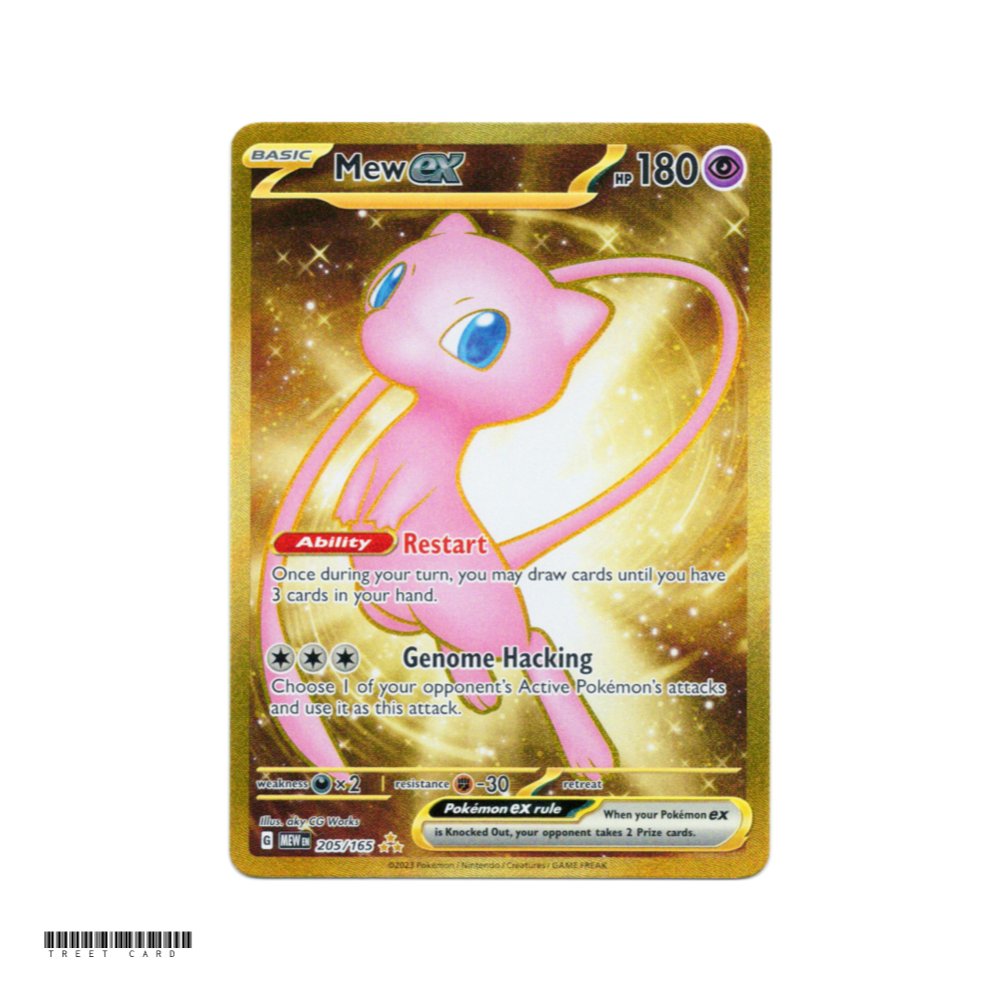 Mew ex MEW 205/165 SV Scarlet & Violet 151 Hyper Rare EN