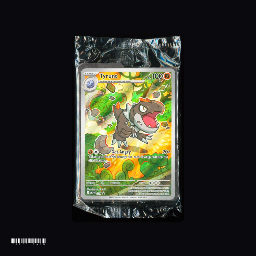 [Sealed] Tyrunt Mega Evolution Promos 49/49 Promo EN