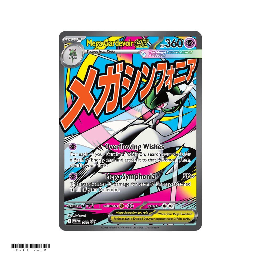 Mega Gardevoir ex Mega Evolution Promos 32/49 Promo EN