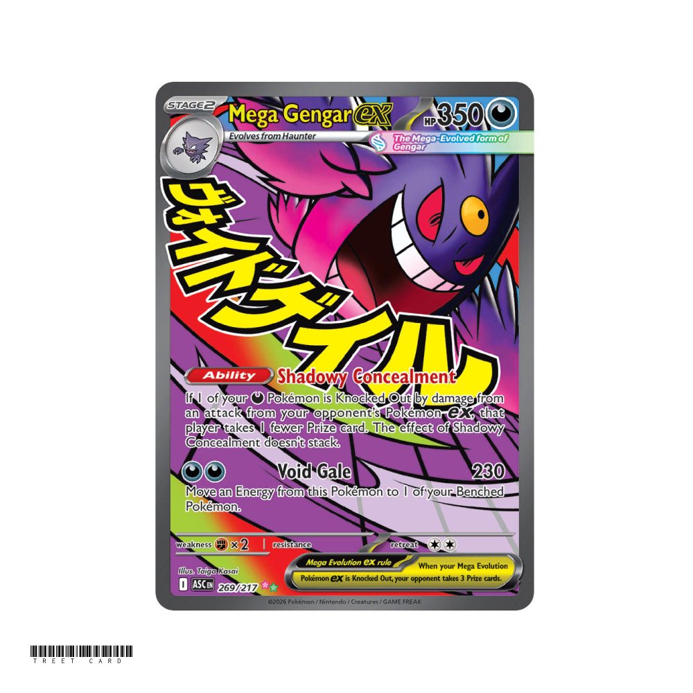 Mega Gengar ex Ascended Heroes 269/295 Mega Attack Rare EN