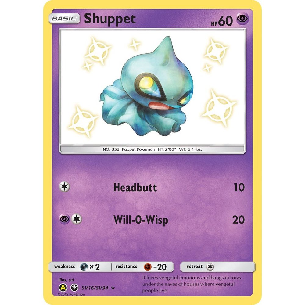 Shuppet SV16/SV94 Hidden Fates Shiny Vault Shiny Holo Rare EN