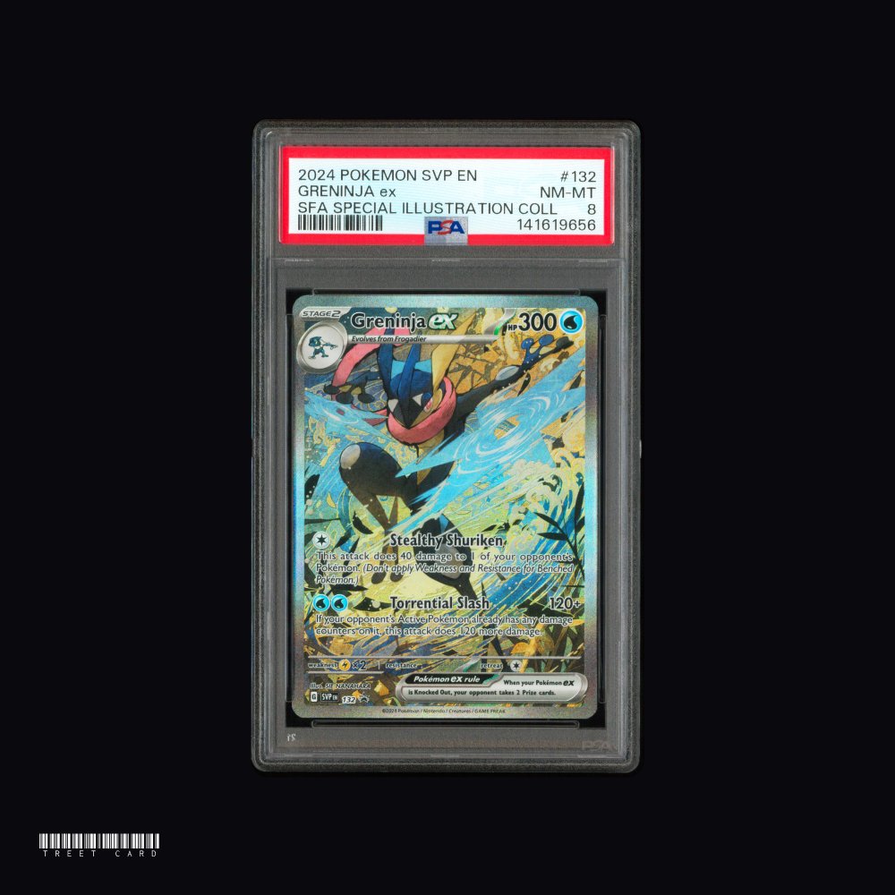 [PSA 8] Greninja ex Scarlet & Violet Promos 132/224 Promo EN