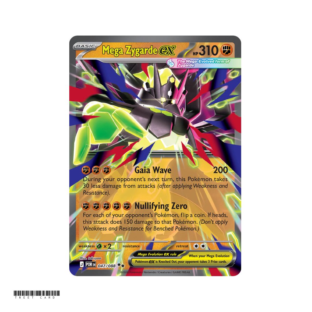 Mega Zygarde ex Perfect Order 47/124 Double Rare EN