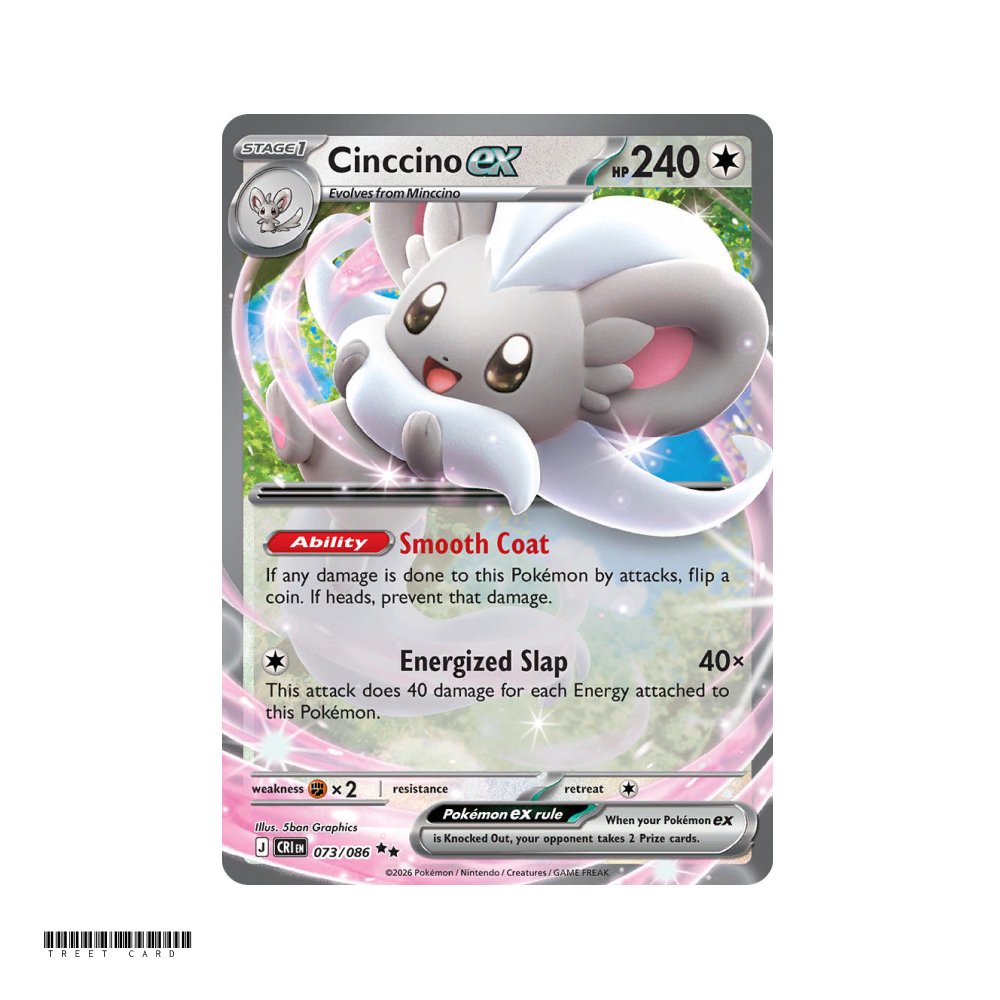 Cinccino ex Chaos Rising 073/086 Double Rare EN