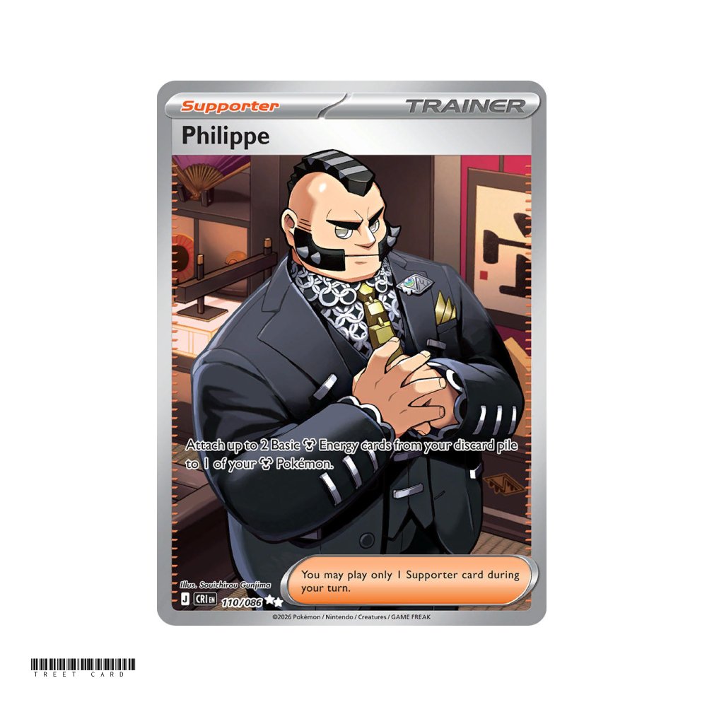 Philippe Chaos Rising 110/086 Ultra Rare EN