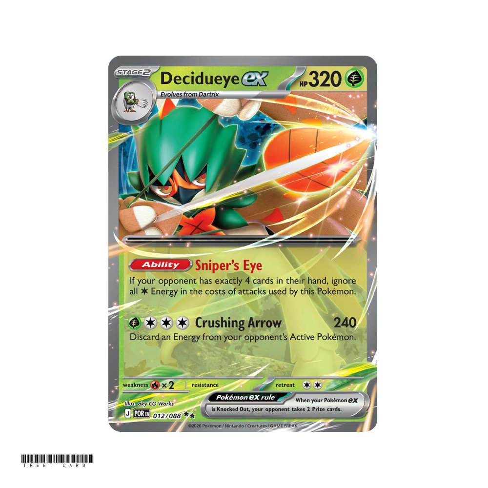 Decidueye ex Perfect Order 12/124 Double Rare EN