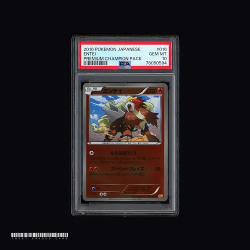[PSA 10] Entei CP4 016/131 JPN