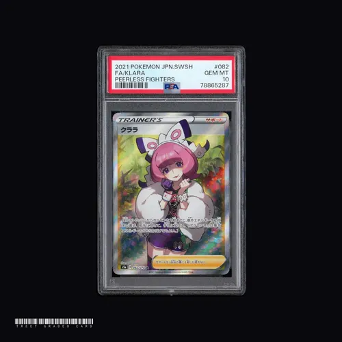 [PSA 10] Klara S5a Matchless Fighter 082/070 SR JPN