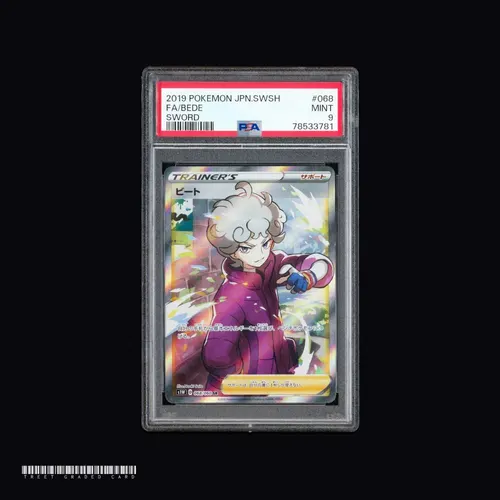 [PSA 9] Bede S1W 068/060 SR