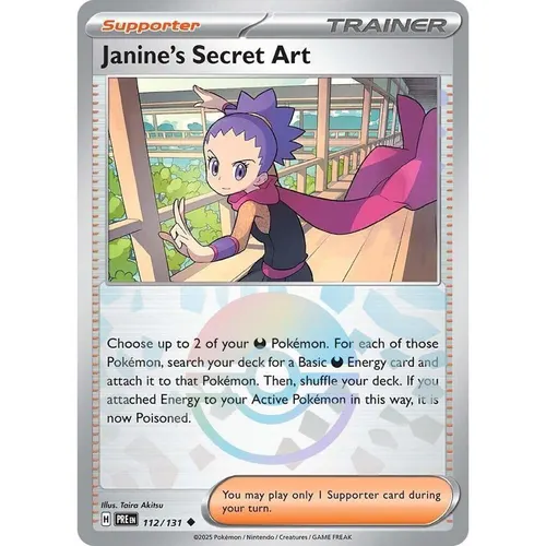 Janine's Secret Art PRE 112/131 Poke Ball Pattern Prismatic Evolutions EN