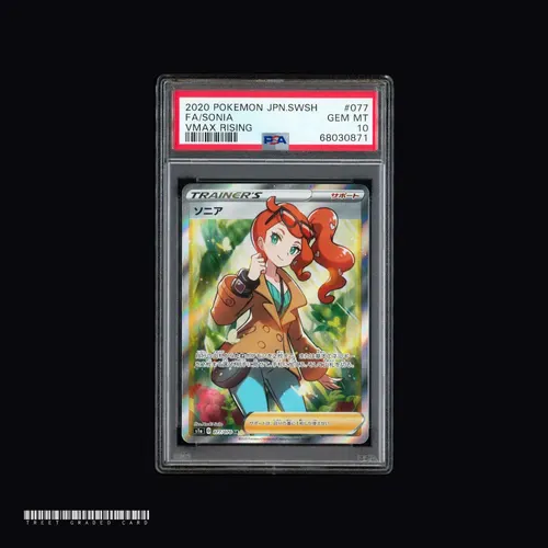 [PSA 10] Sonia S1a VMAX Rising 077/070 SR JPN