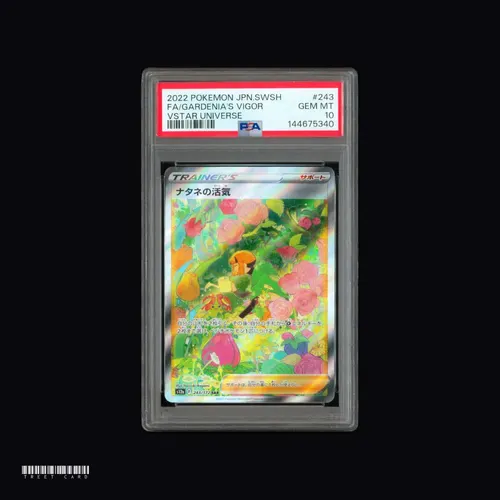 [PSA 10] Gardenia’s Vigor S12a VSTAR Universe 243/172 SAR JP