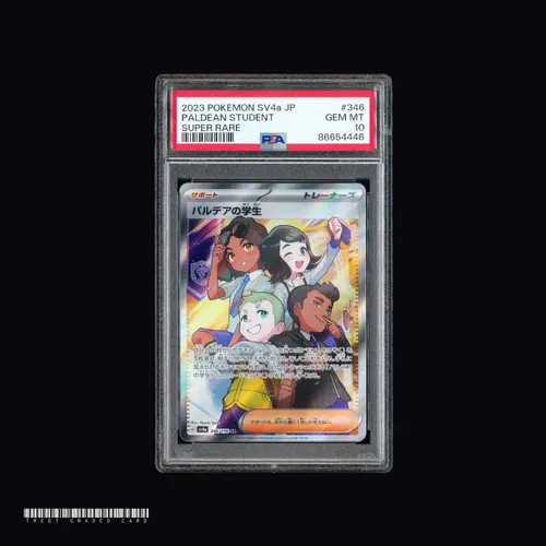[PSA 10] Paldean Student SV4a 346/190 SR JPN