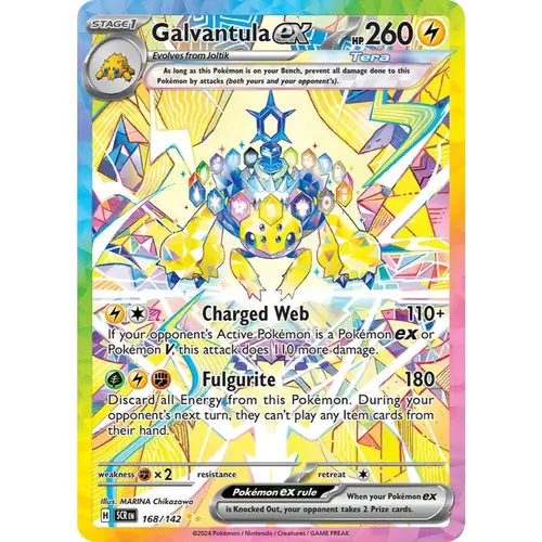 Galvantula ex SCR 168/142 Stellar Crown Special Illustration Rare EN