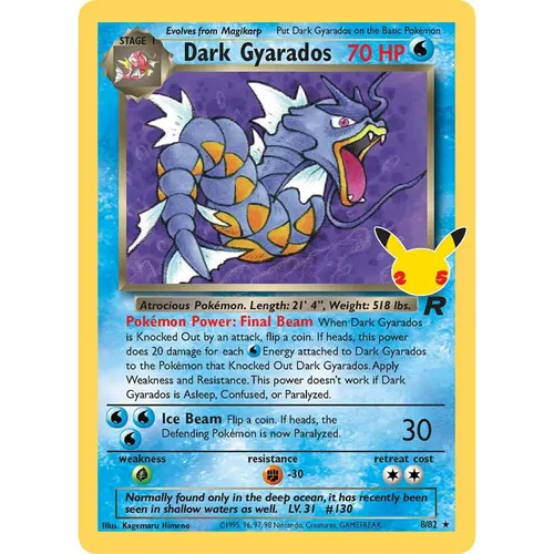 Dark Gyarados 8/82 25th Celebrations Classic Collection EN