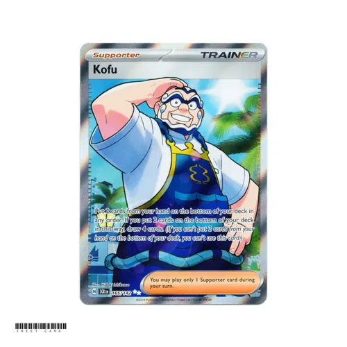 Kofu Stellar Crown 165/142 Full Art Trainer Ultra Rare EN