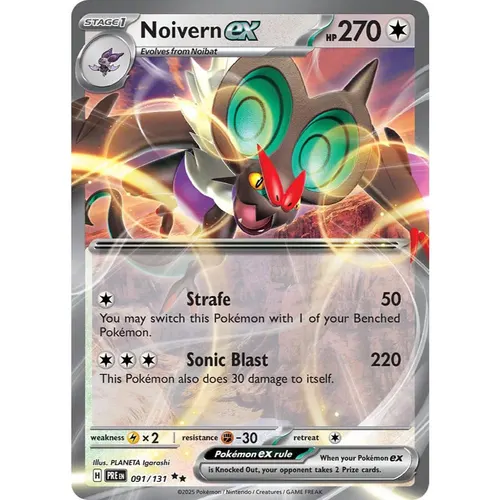 Noivern ex PRE 091/131 Prismatic Evolutions Double Rare EN