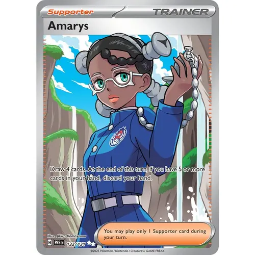 Amarys PRE 132/131 Prismatic Evolutions Ultra Rare EN