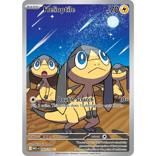 Helioptile MEG 143/132 ME01 Mega Evolution Illustration Rare EN