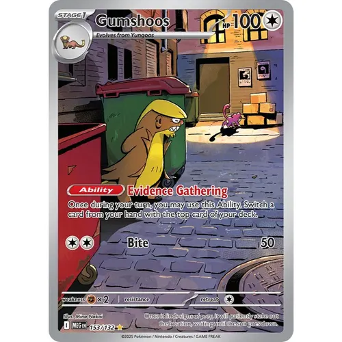 Gumshoos MEG 153/132 ME01 Mega Evolution Illustration Rare EN