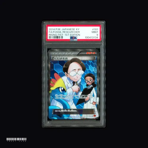 [PSA 9] Fossil Researche XY3 Rising Fist 101/096 SR