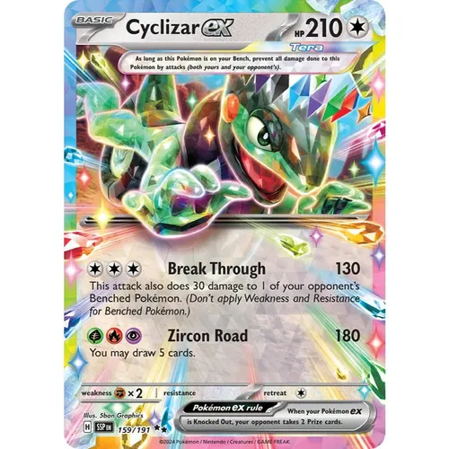 Cyclizar ex SSP 159/191 SV08 Surging Sparks EN