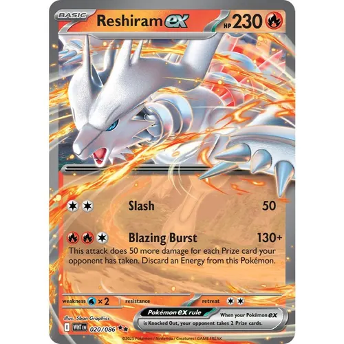 Reshiram ex WHT 020/086 SV White Flare Double Rare EN