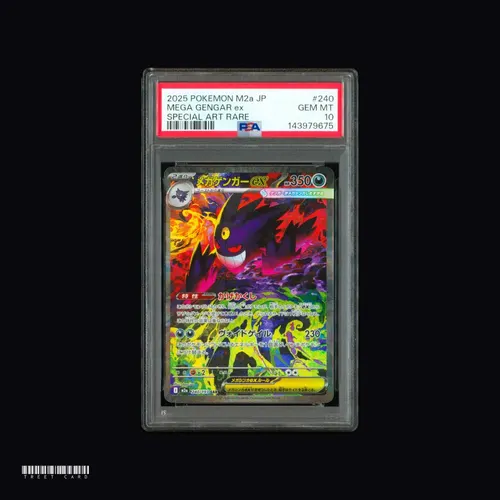 [PSA 10] Mega Gengar ex M2a MEGA Dream ex 240/193 SAR JPN