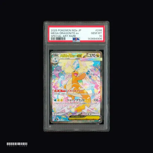 [PSA 10] Mega Dragonite ex M2a MEGA Dream ex 246/193 SAR JPN