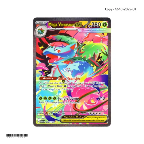 Mega Venusaur ex MEG 177/132 ME01 Mega Evolution Special Illustration Rare EN Pokemon Card Game PTCG 2025-10-12-1