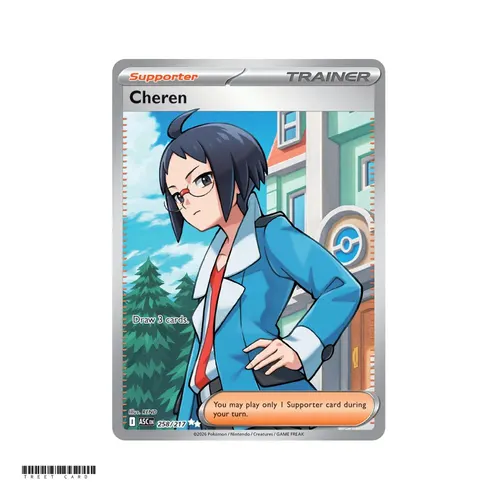 Cheren Ascended Heroes 258/295 Ultra Rare EN