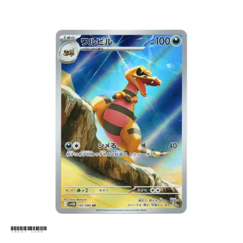 Krokorok [SV11B] Black Bolt 142/086 AR
